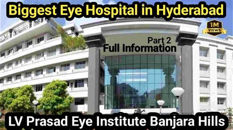 lv prasad eye hospital website.